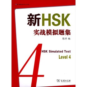 HSK(sh)(zhn)ģM}4(j)