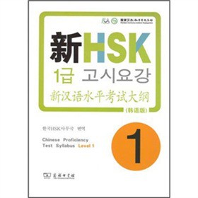 hZˮƽԇVHSK1(j)nZ棩