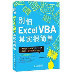 e, Excel VBA䌍(sh)ܺ