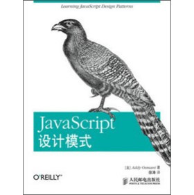 javascriptO(sh)Ӌ(j)ģʽ