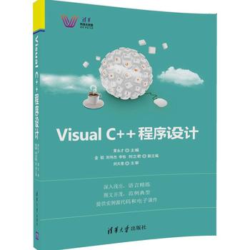 Visual C++OӋ