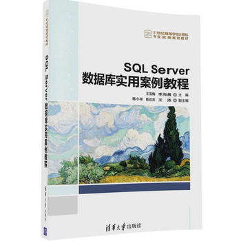 SQL Server(sh)(j)쌍(sh)ð̳