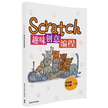 ScratchȤζ(chung)⾎