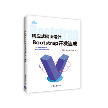 푑(yng)ʽW(wng)O(sh)Ӌ-Bootstrap_l(f)ٳ