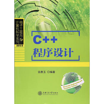 C++OӋ