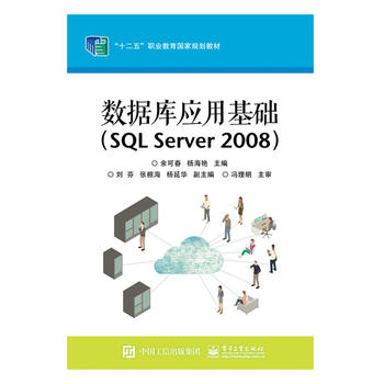  (sh)(j)(k)(yng)ûA(ch)SQL Server 2008