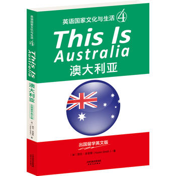  THIS IS AUSTRALIA:Ĵ(ӢZ(y)(gu)Ļc4)((gu)W(xu)ӢİӢxM(fi)d)