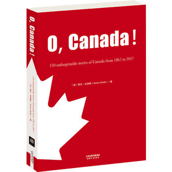  O,Canada:1867-2017ô150yĹ(Ӣİ)(ô󽨇150o(j))