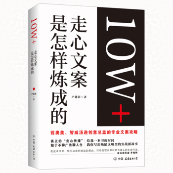  10W+İӟɵģWdǰ(chung)⿂O(jin)Č(zhun)I(y)İԣ