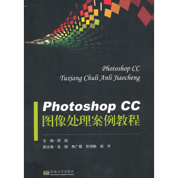  Photoshop CC D̳̎