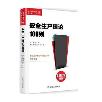  ȫa(chn)Փ100tb