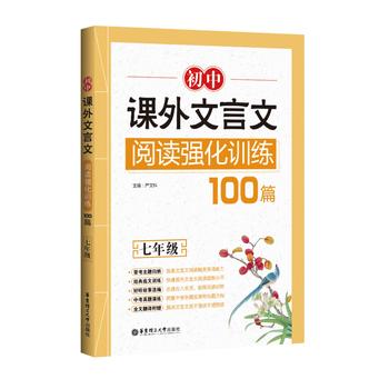  nx(qing)Ӗ(xn)100ƪ꼉