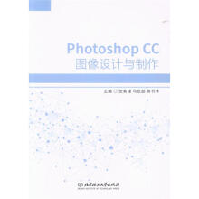 Photoshop CCDO(sh)Ӌc