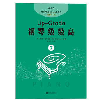 ټ(j)(j)73-4(j)Up-Grade 3-4