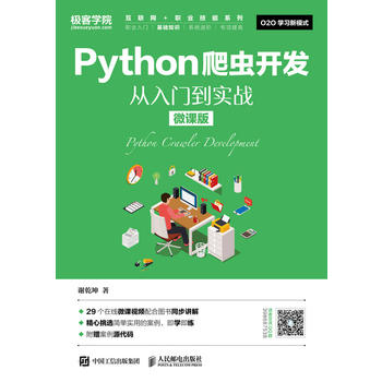 Pythonx_l(f) T(zhn)΢n棩