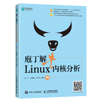 ҶţLinux(ni)˷