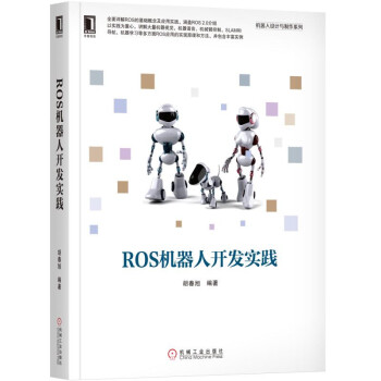 ROSC_l(f)`