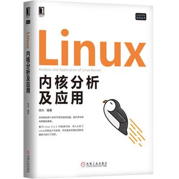 Linux(ni)˷(yng)