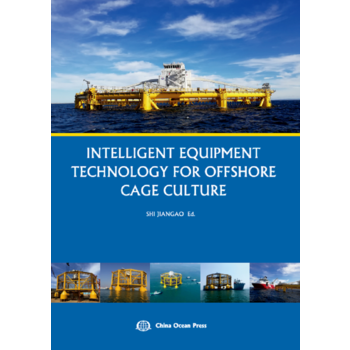 INTELLIGENT EQUIPMENT TECHNOLOGY FOR OFFSHORE CAGE CULTURE