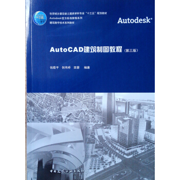 AutoCADƈD̳̣棩