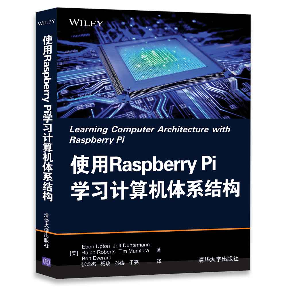 ʹRaspberry PiW(xu)(x)Ӌ(j)C(j)wϵY(ji)(gu)