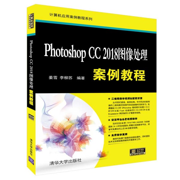 Photoshop CC 2018D̳̎