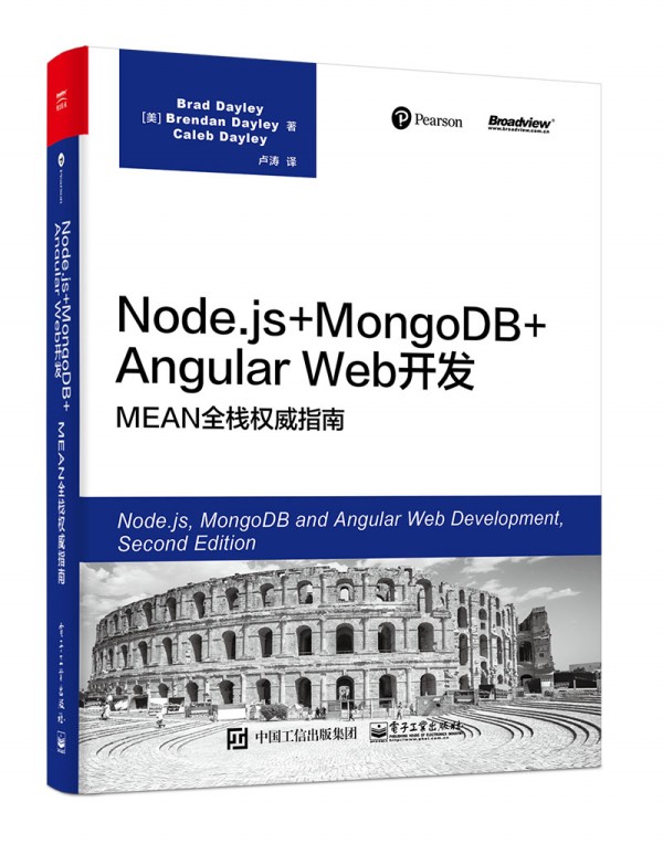 Node.js+MongoDB+Angular Web_l(f)MEANȫ(qun)ָ