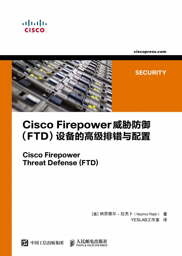 Cisco Firepower{FTDO(sh)ĸ߼e(cu)c