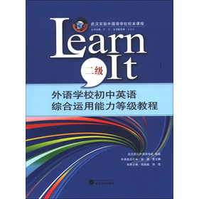 h(sh)(yn)ZW(xu)УУn̡ZW(xu)УӢZC\(yn)ȼ̳̣Learn It2Ŏ2P