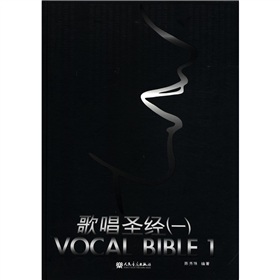 質ʥ1VOCAL BIBLEMP3P+DVDP