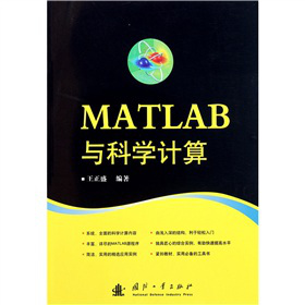 MATLABcƌW(xu)Ӌ