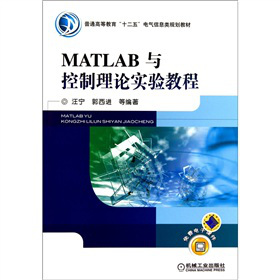 MATLABcՓ̳