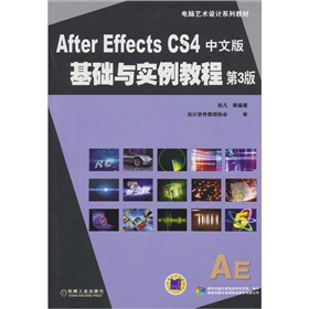 After Effects CS4İA(ch)c(sh)̳̣P1