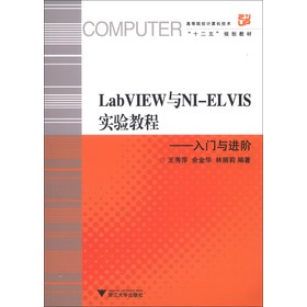 LabVIEWcNI-ELVIS̳