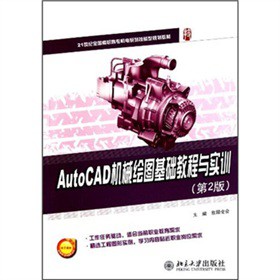 AutoCADC(j)еLDA(ch)̳c(sh)Ӗ(xn)