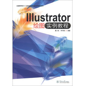 IllustratorLD̳