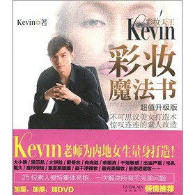 ʊyKevinʊyħֵ(j)棩ٛ(zng)DVD1