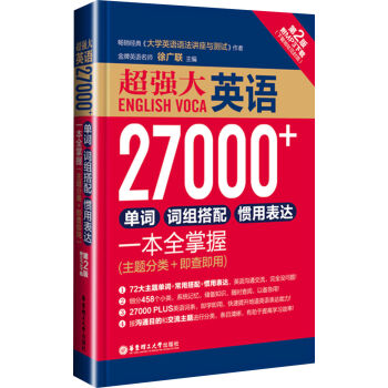 (qing).ӢZ27000+~~MTñ_(d)һȫգ2.MP3d}+鼴ã