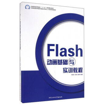 FlashӮAcӖ̳