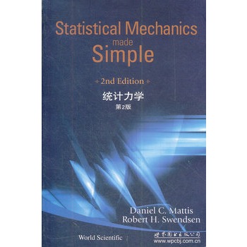 Statistical mechanics made simple