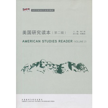 American studies reader