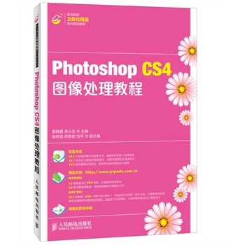 Photoshop CS4D̳̣̎1DVD