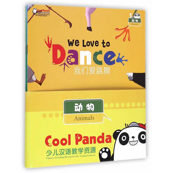 Cool Panda كhŽW(xu)YԴ(dng)4(c)MP3