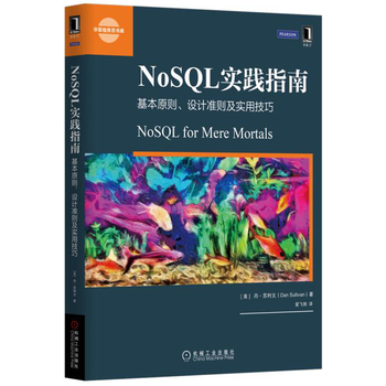 NoSQL`ָϣԭtO(sh)Ӌ(zhn)tü