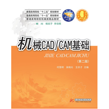 CеCAD/CAMAڶ棩