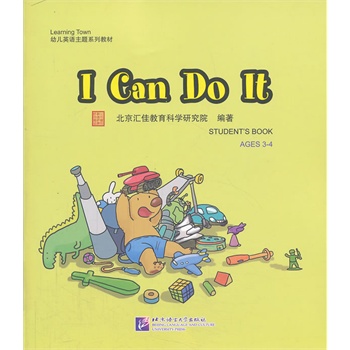 I Can Do It1DVD| RLearning Town׃ӢZ(y)}ϵн̲