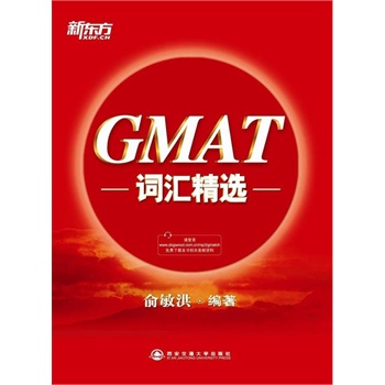 GMAT~Rxȫ¸İȫ湥GMAT~R|ӢZ(y)W(xu)(x)(sh)