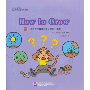 How to Grow1DVD| RLearning Town׃ӢZ(y)}ϵн̲