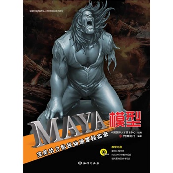 MayaģͣӰҕӮň2DVD