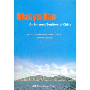 Diaoyu Dao, an Inherent Territory of China